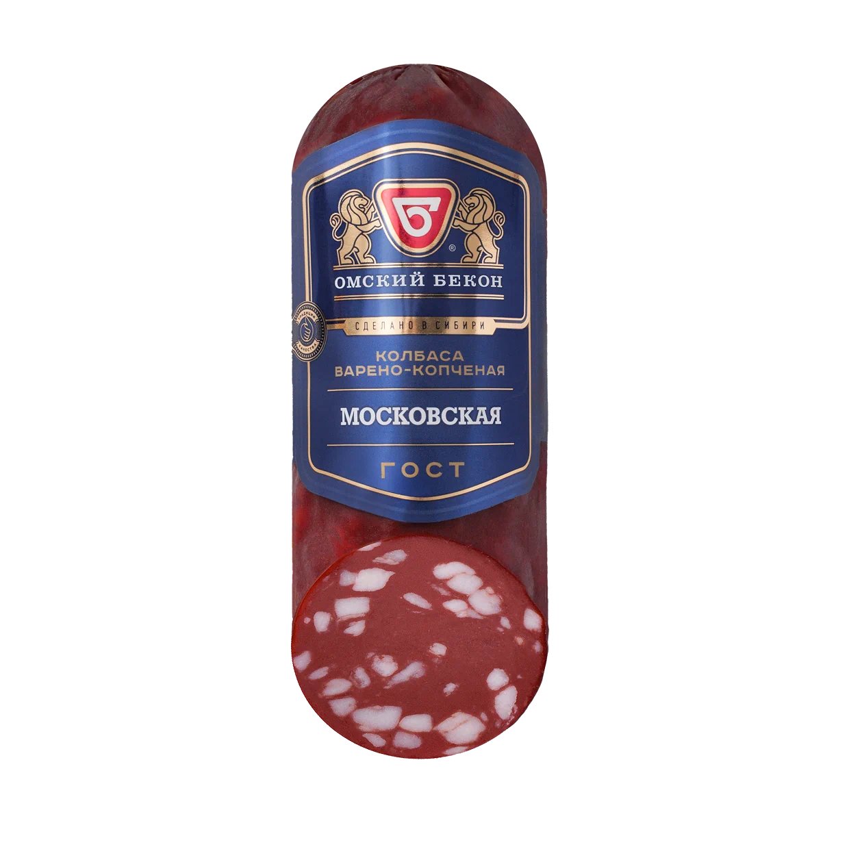 Омский бекон