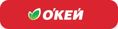 Омский бекон