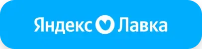Омский бекон