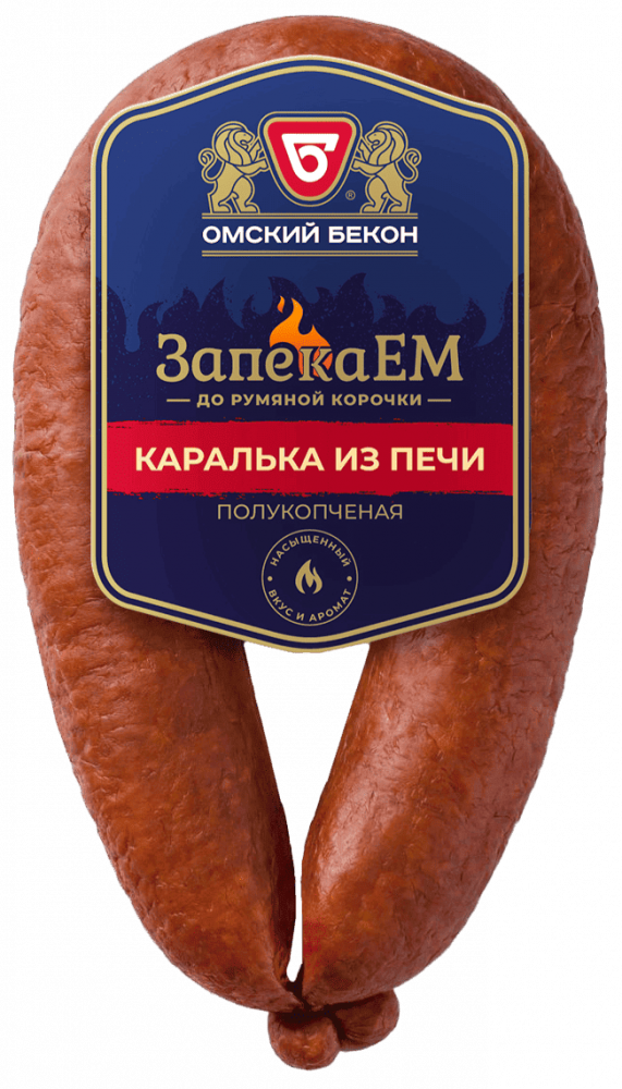 Омский бекон