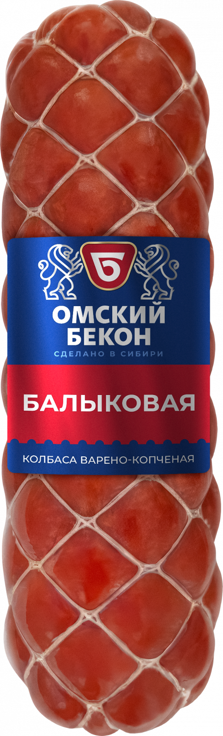 Омский бекон