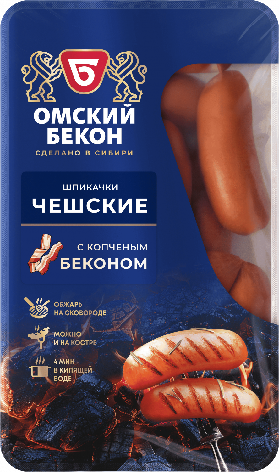 Омский бекон