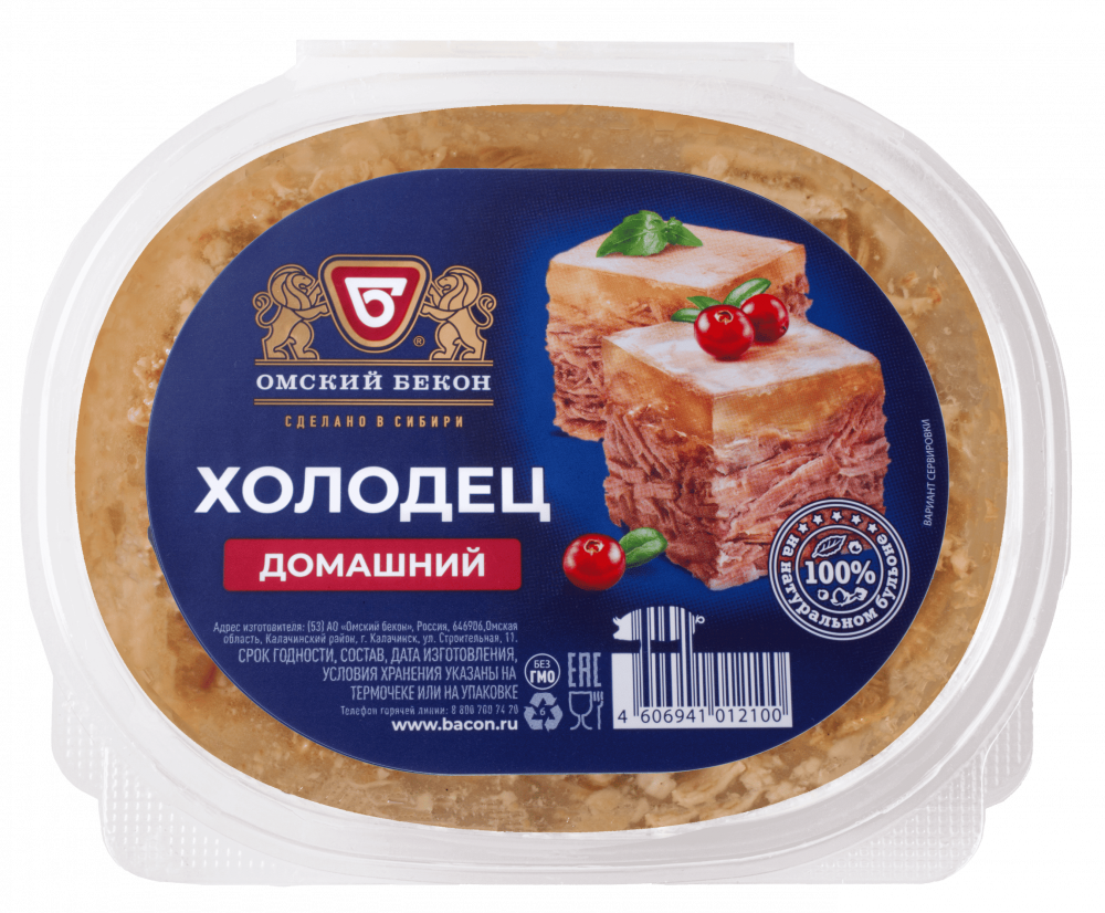 Омский бекон