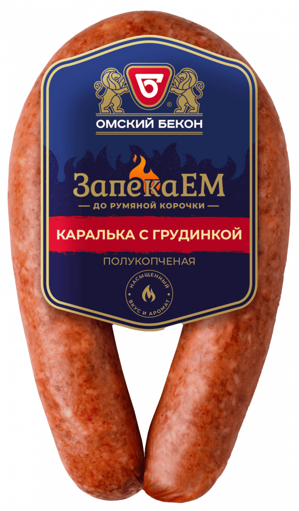 Омский бекон