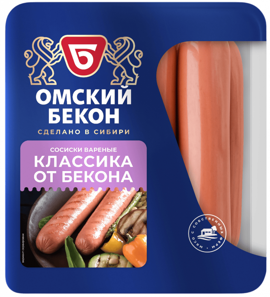 Омский бекон