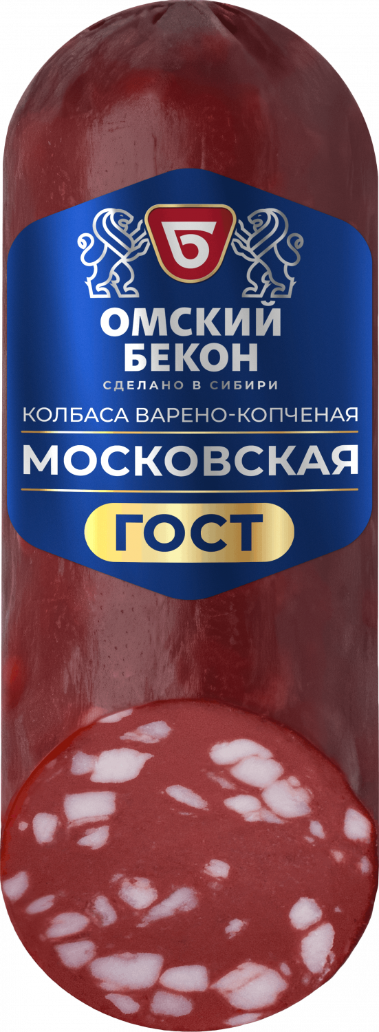 Омский бекон