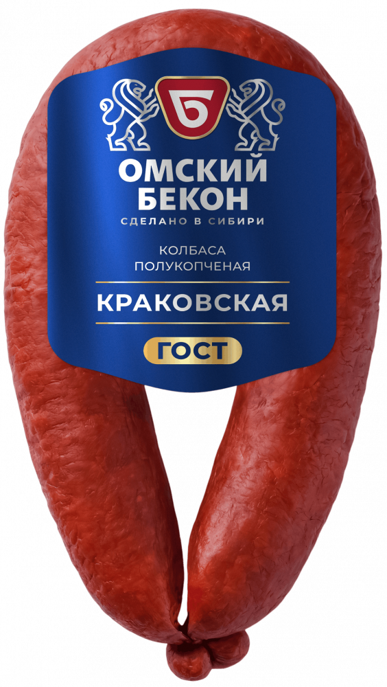 Омский бекон