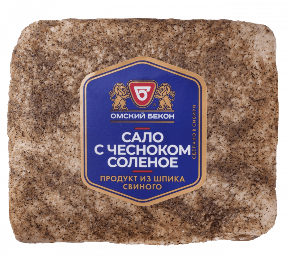 Омский бекон